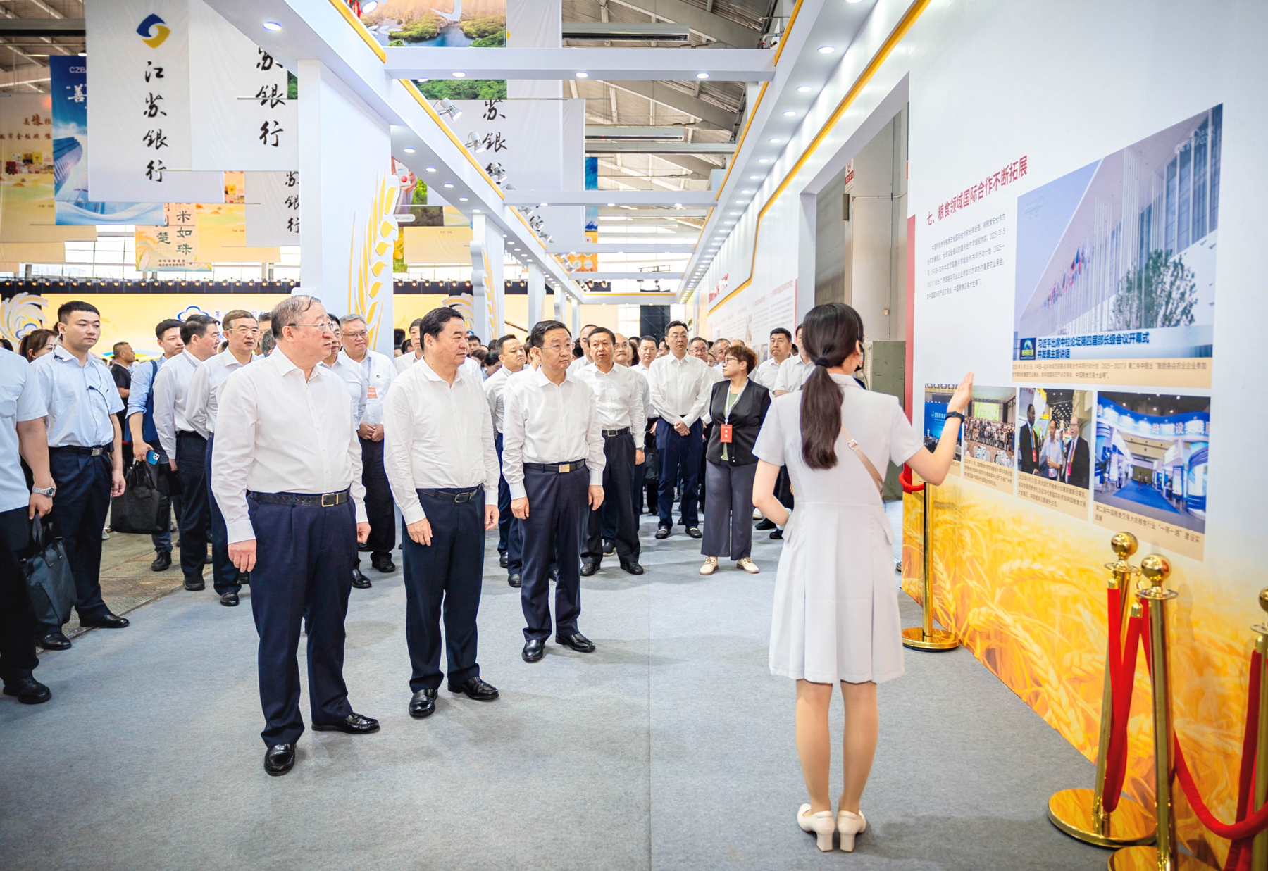 第七届中国粮食交易大会在辽宁沈阳开幕